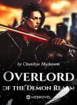 overlord-of-the-demon-realm