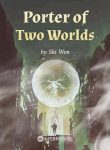 porter-of-two-worlds