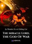 the-miracle-lord-the-god-of-war