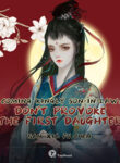 coming-kingly-son-in-law-dont-provoke-the-first-daughter