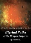 myriad-paths-of-the-dragon-emperor
