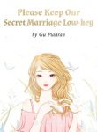 please-keep-our-secret-marriage-low-key