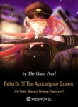 rebirth-of-the-apocalypse-queen-on-your-knees-young-emperor