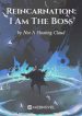 reincarnation-i-am-the-boss