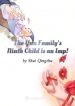 the-yun-familys-ninth-child-is-an-imp