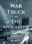 war-truck-in-the-apocalypse