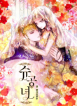 CP-Cover