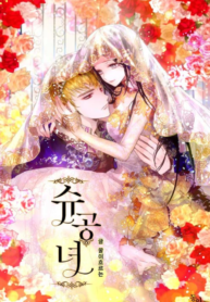 CP-Cover