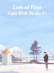 love-at-first-sight-with-doctor-he