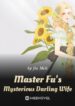 master-fus-mysterious-darling-wife