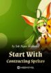 start-with-contracting-sprites