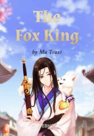 the-fox-king