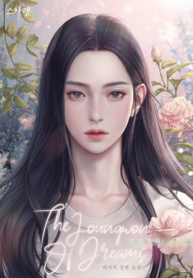 the-garden-of-dreams