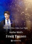another-worlds-fruit-tycoon