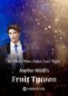 another-worlds-fruit-tycoon