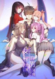 immortal-swordsman-in-the-reverse-world