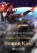 league-of-the-unkillable-demon-king