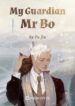 my-guardian-mr-bo