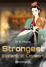 strongest-eccentric-consort