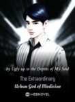 the-extraordinary-urban-god-of-medicine