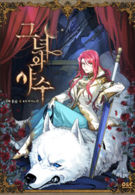 the-lady-and-the-beast