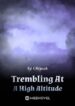 trembling-at-a-high-altitude