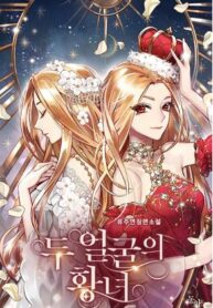 two-faced-princess
