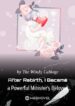 after-rebirth-i-became-a-powerful-ministers-beloved