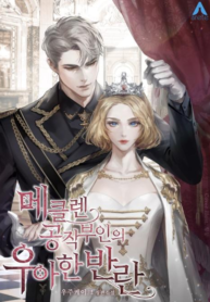 duchess-meklens-elegant-revolt