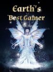earths-best-gamer