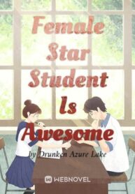 female-star-student-is-awesome