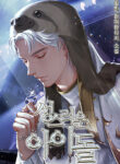 holy-idol