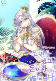 im-done-with-my-husband-ill-go-and-make-money