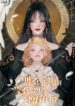 i-became-the-black-swan-mother-of-the-white-swan-princess