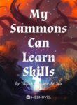 my-summons-can-learn-skills