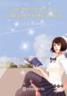 secret-marriage-reborn-as-a-beautiful-model-student