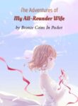 the-adventures-of-my-all-rounder-wife