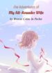 the-adventures-of-my-all-rounder-wife