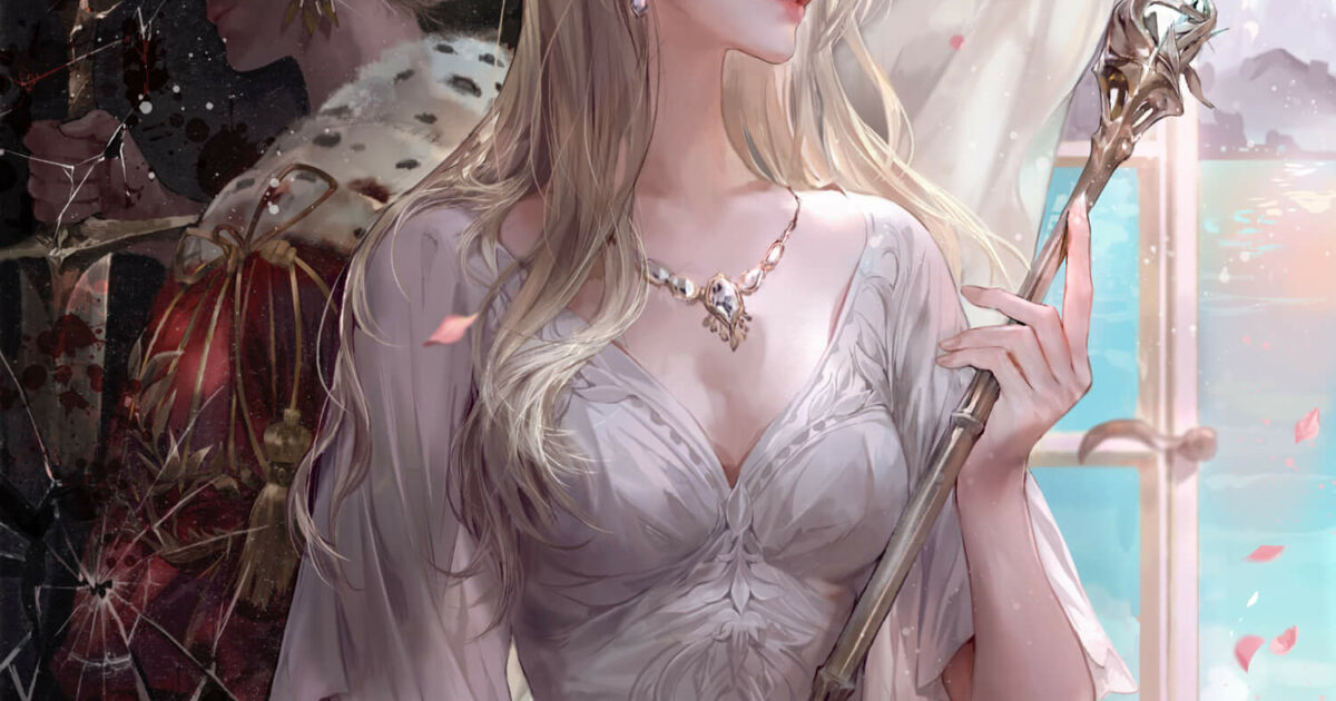 The Tyrant Wants To Live Honestly Read Online webnovel.site