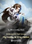 underworld-chat-group-my-hubby-is-king-hades