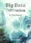 big-data-cultivation