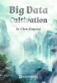 big-data-cultivation