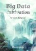 big-data-cultivation