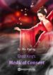 ghost-kings-medical-consort