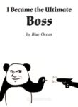 i-became-the-ultimate-boss