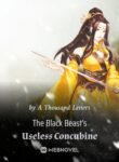 the-black-beasts-useless-concubine