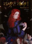 the-resetting-lady