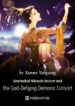 unrivaled-miracle-doctor-and-the-god-defying-demonic-consort