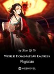 world-dominating-empress-physician