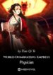 world-dominating-empress-physician